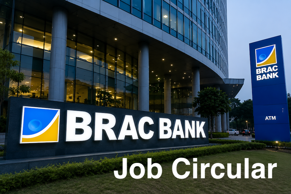 BRAC Bank Job Circular 2026 - bracbank.taleo.net Apply Online