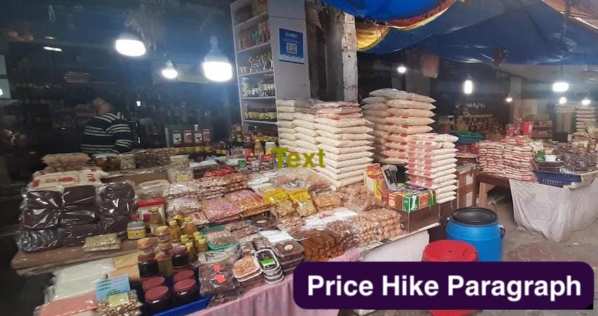 Price Hike Paragraph HSC 2026, SSC & Class 8 Students