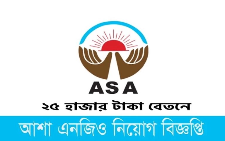 ASA NGO Job Circular 2026 - jobs.asabd.org Apply