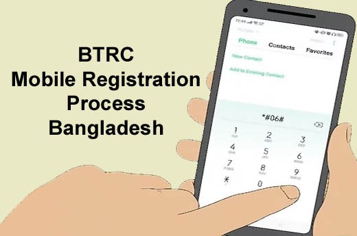 neir.btrc.gov.bd Registration - BTRC Unofficial Mobile Phone Registration