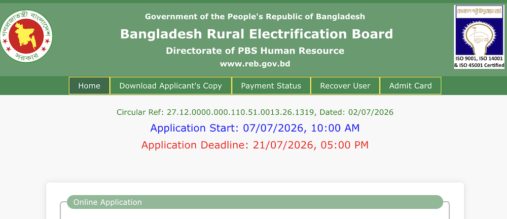 brebhr.teletalk.com.bd Apply for BREB Job Circular 2026
