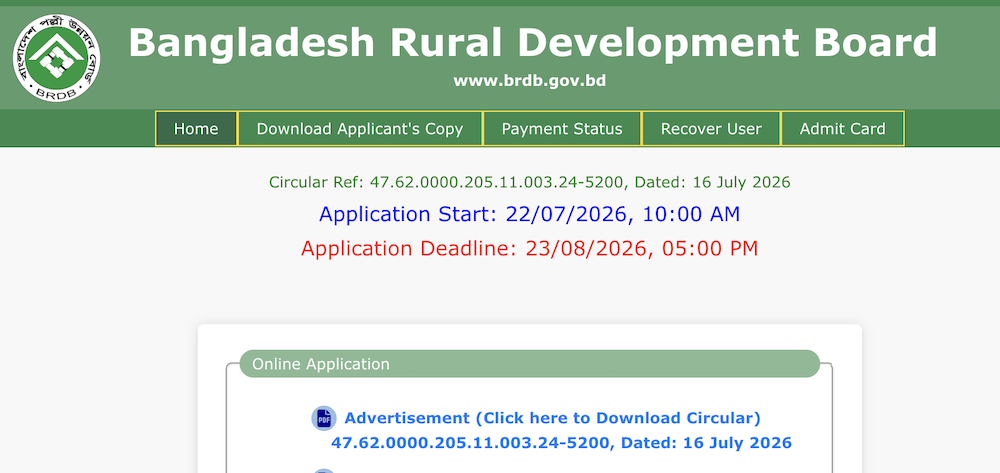 brdb.teletalk.com.bd Apply for BRDB Job Circular 2026