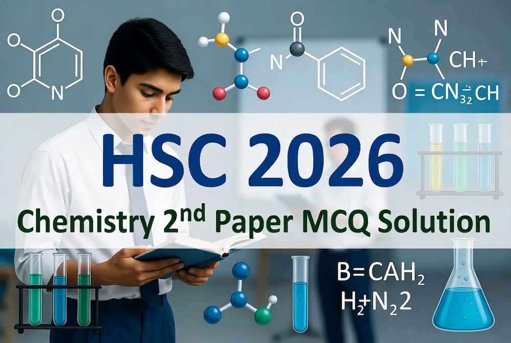 HSC Chemistry 2nd Paper MCQ Question Solution 2026