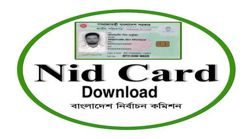 Services.nidw.gov.bd NID Card Download